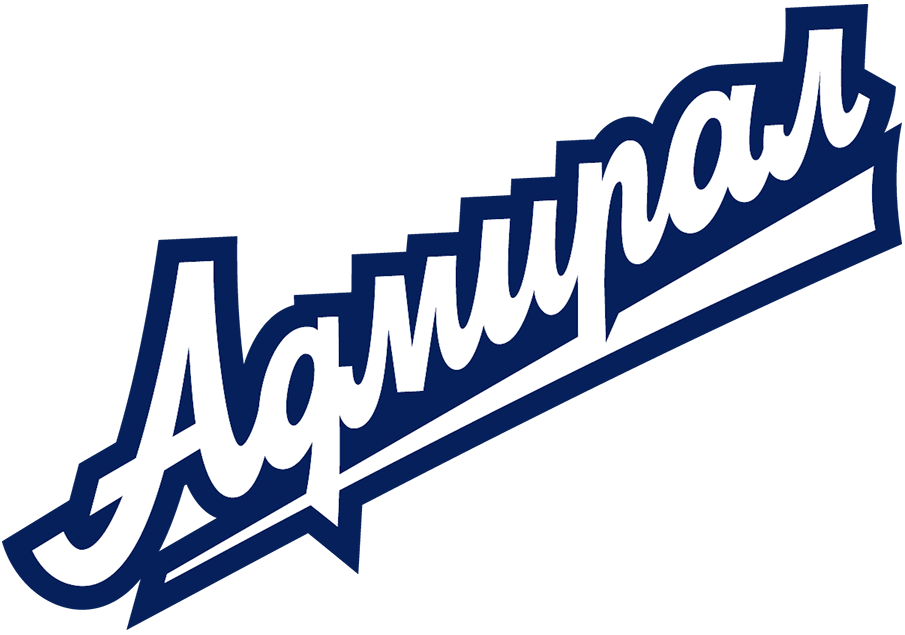 Admiral Vladivostok 2019-Pres Wordmark Logo v2 iron on transfers for T-shirts